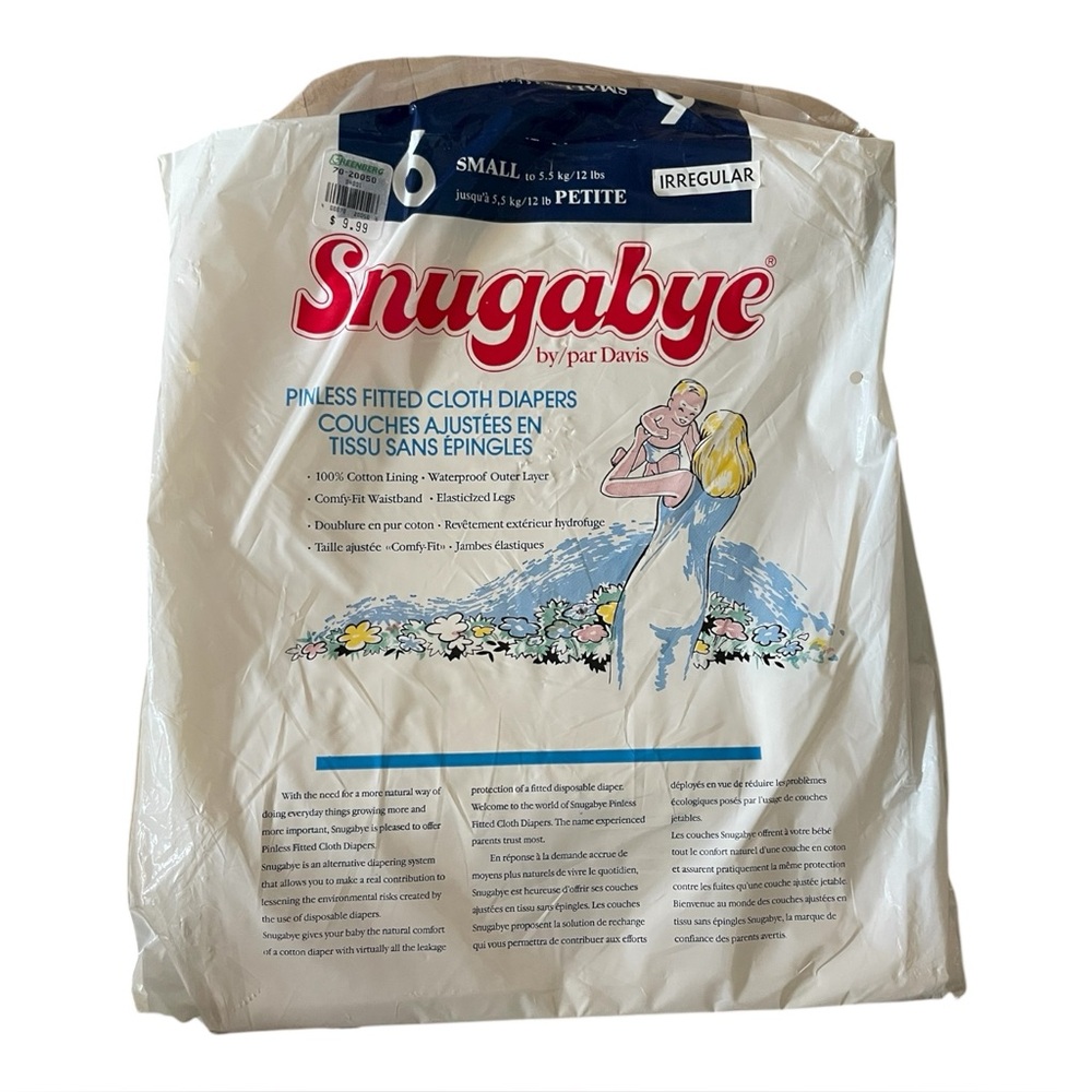 VTG New Snugabye By Davis 6 Small Pinless Fitted Cloth Diapers Up To 12 Lbs